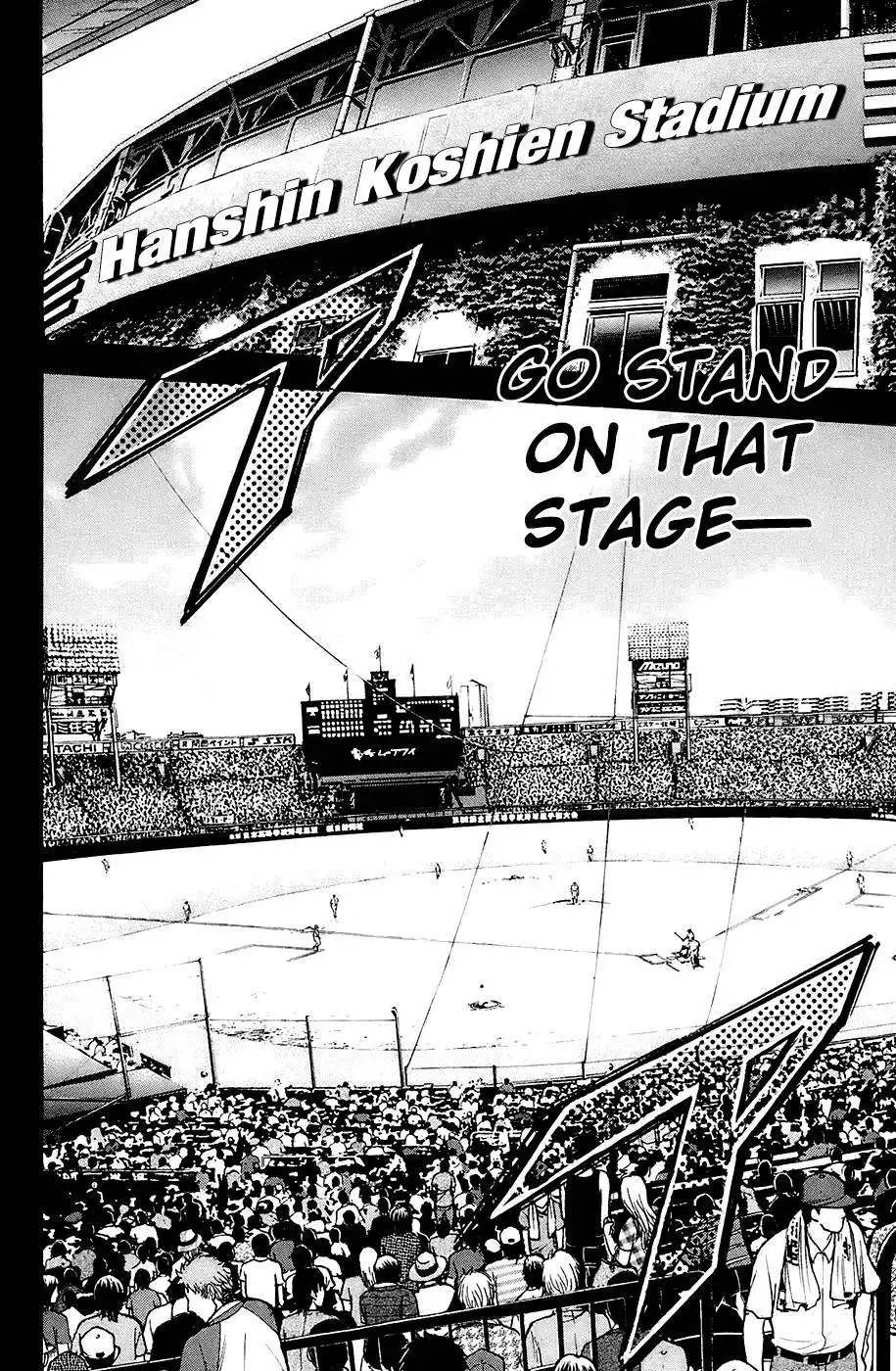 Diamond no Ace Chapter 185 7